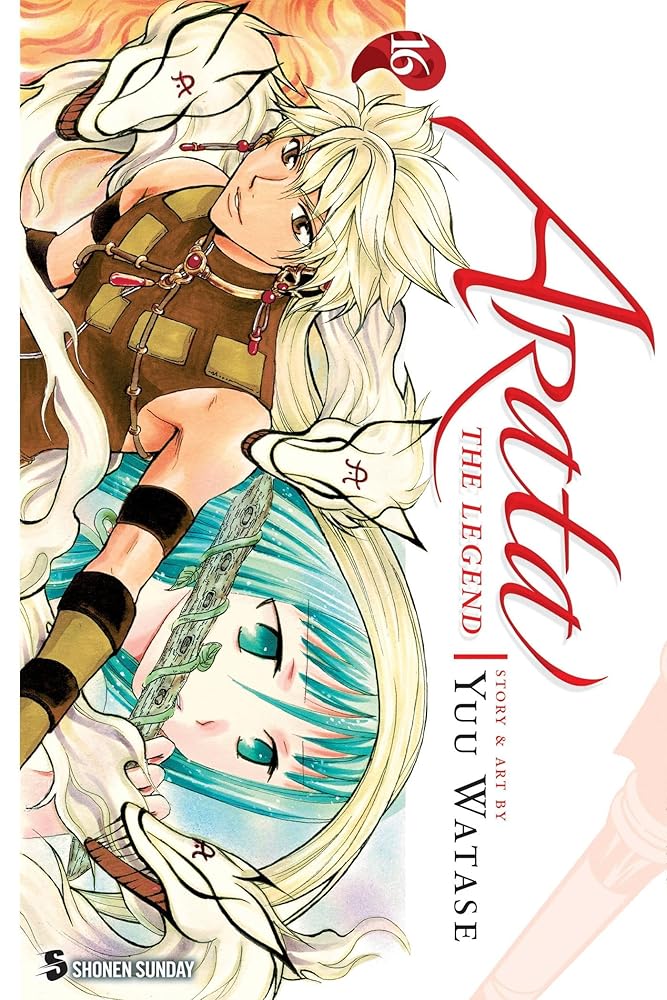 Arata: The Legend, Vol. 16 cover image