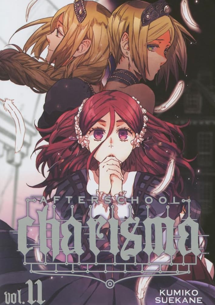 Afterschool Charisma Volume 11 cover image