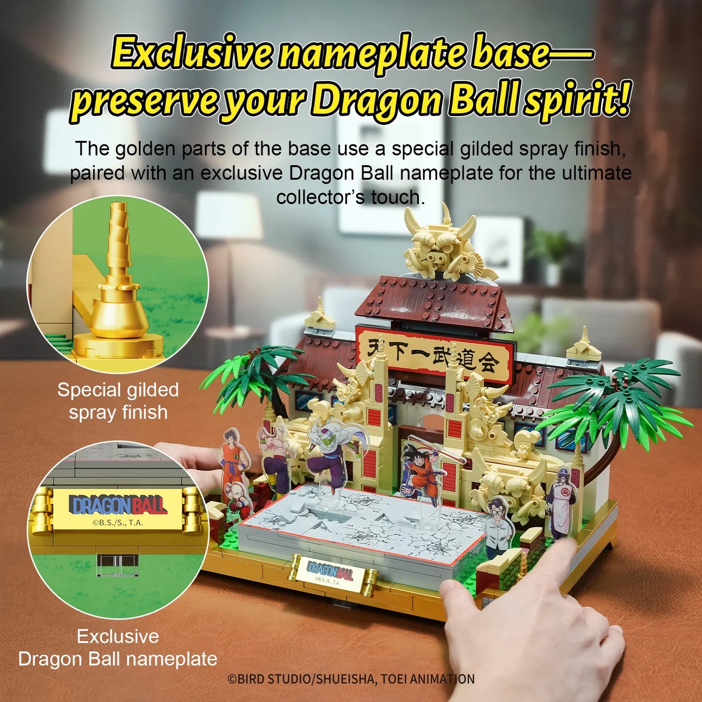 Pantasy x Dragon Ball Tenkaichi Budokai 87003SAM