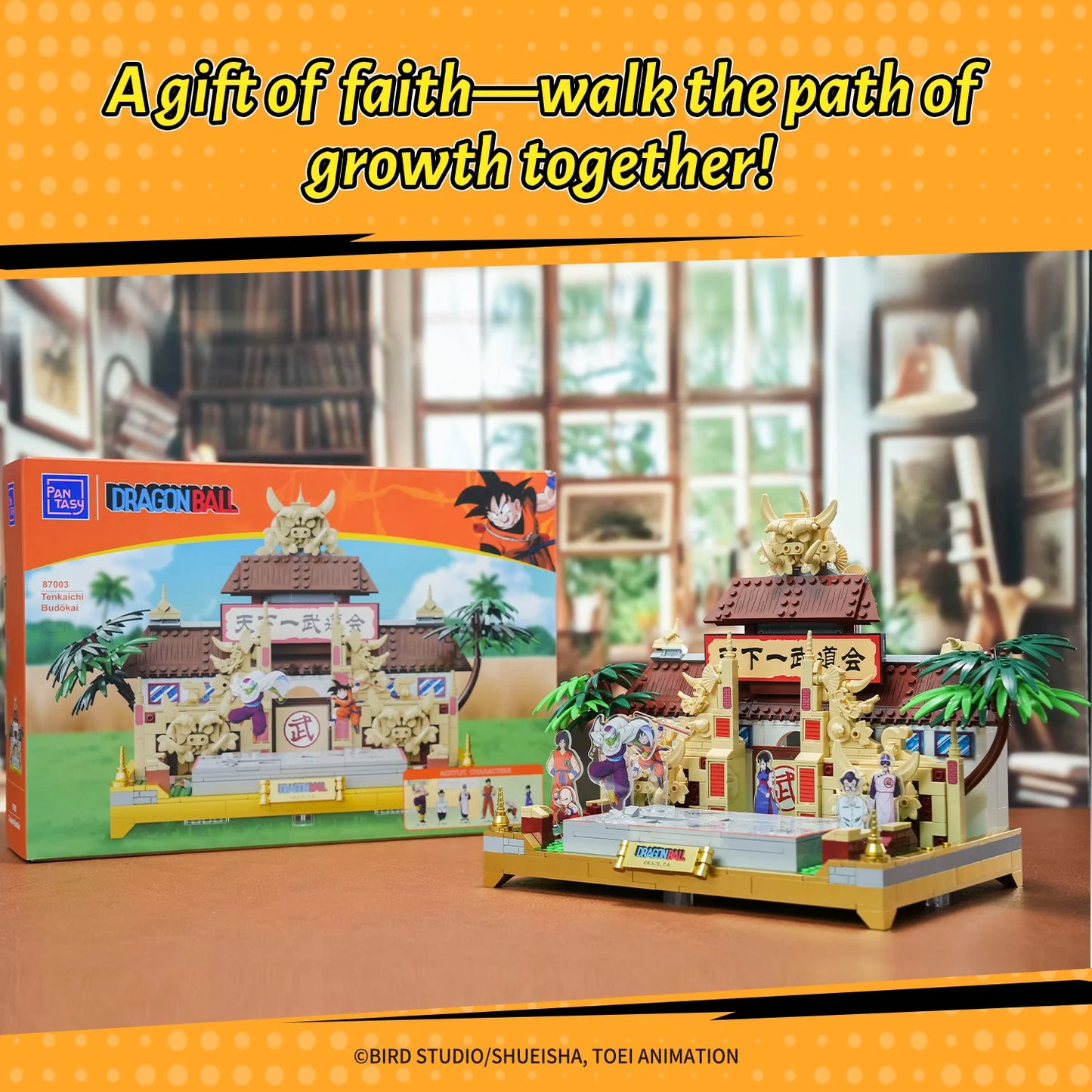 Pantasy x Dragon Ball Tenkaichi Budokai 87003SAM