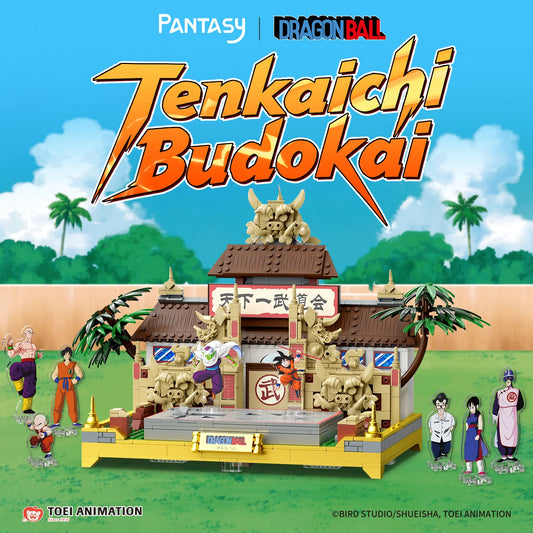 Pantasy x Dragon Ball Tenkaichi Budokai 87003SAM