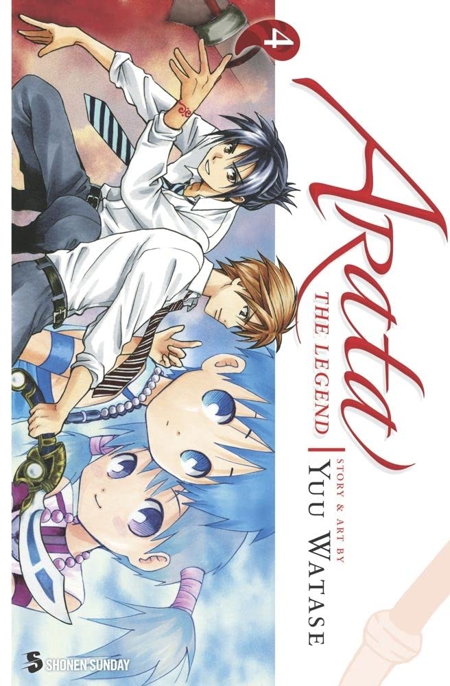 Arata: The Legend, Vol. 4 cover image
