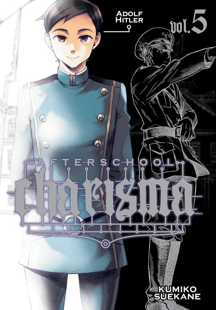 Afterschool Charisma, Vol. 5 cover image