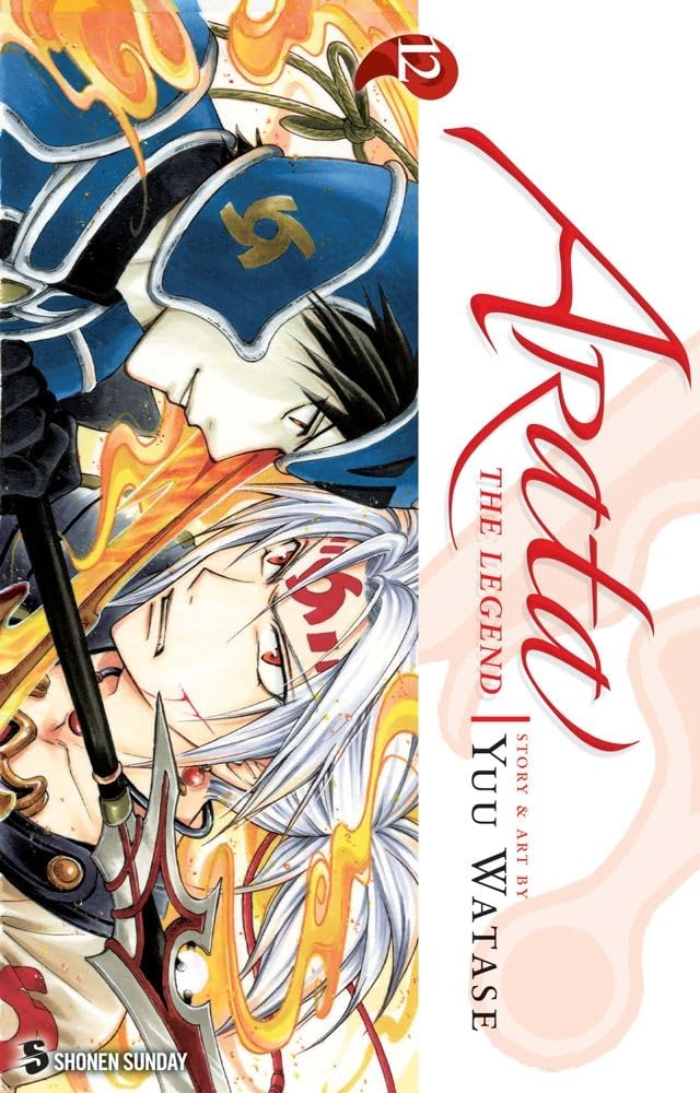 Arata: The Legend, Vol. 12 cover image