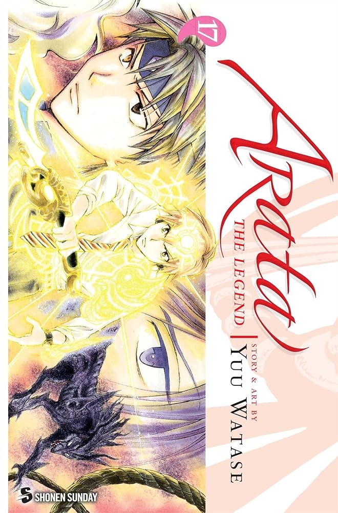 Arata: The Legend, Vol. 17 cover image