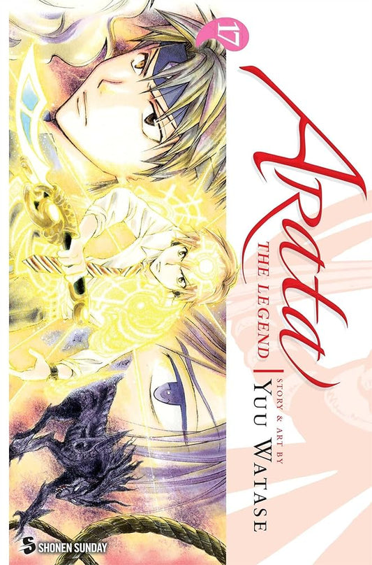 Arata: The Legend, Vol. 17 cover image