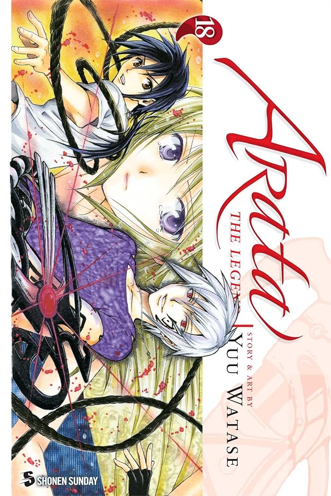 Arata: The Legend, Vol. 18 cover image