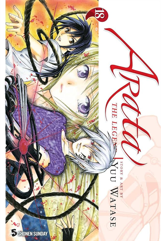 Arata: The Legend, Vol. 18 cover image